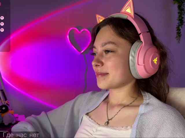 sambucaD webcam