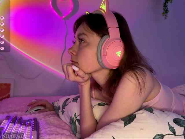 sambucaD webcam