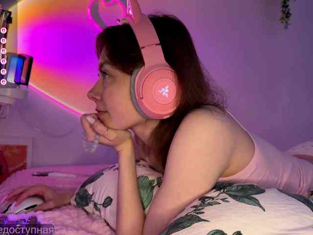 sambucaD webcam