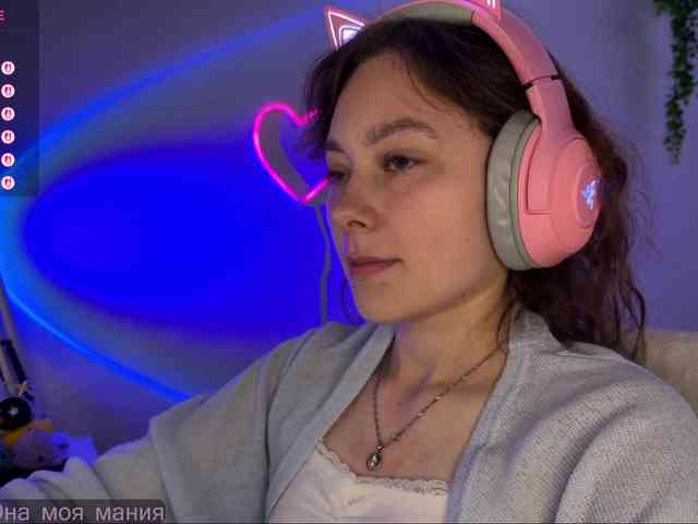 sambucaD webcam