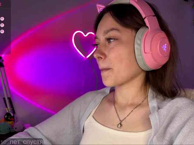 sambucaD webcam