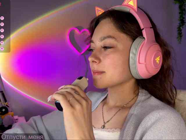 sambucaD webcam