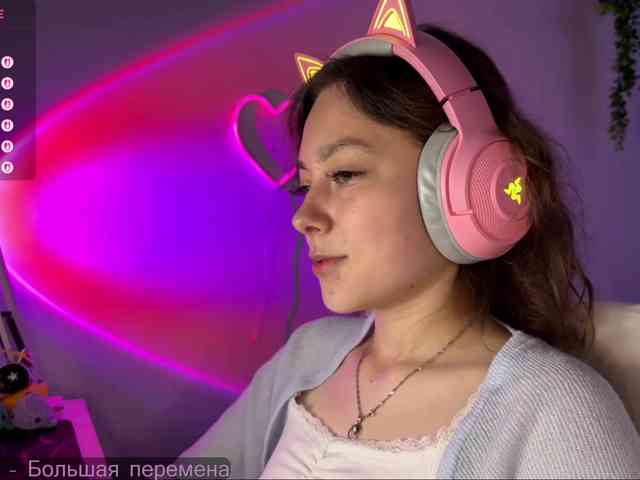 sambucaD webcam