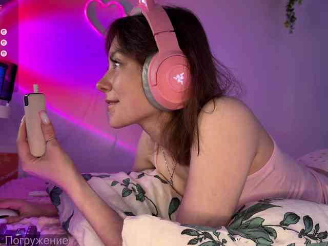 sambucaD webcam