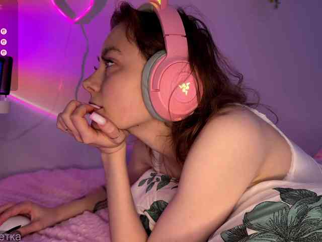 sambucaD webcam