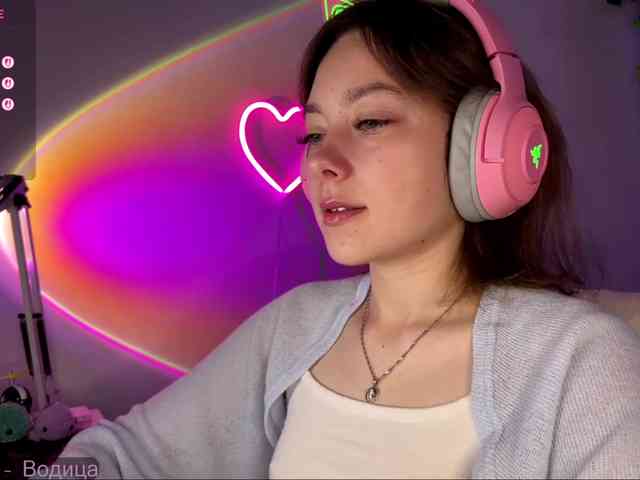sambucaD webcam