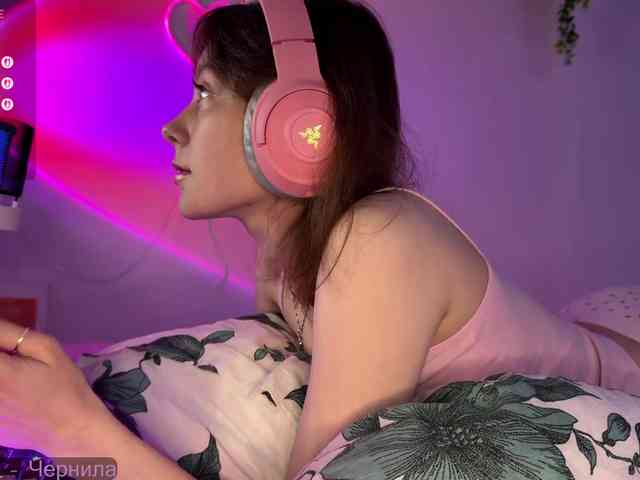 sambucaD webcam