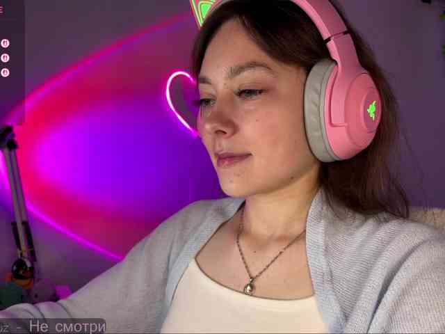 sambucaD webcam