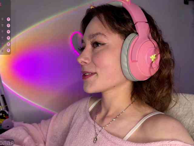 sambucaD webcam