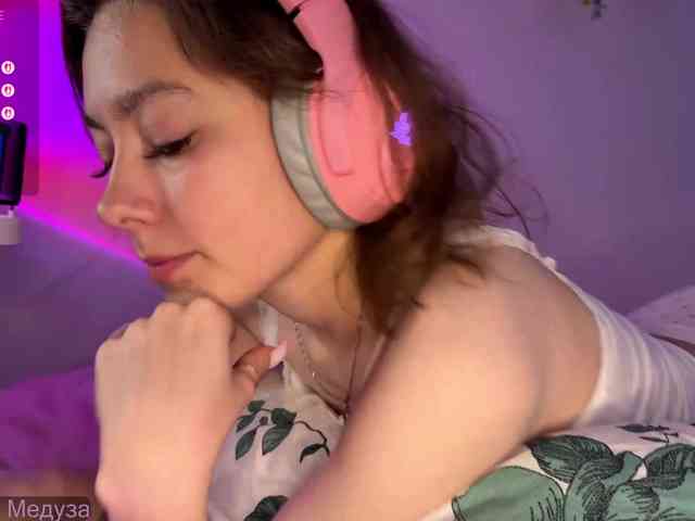 sambucaD webcam