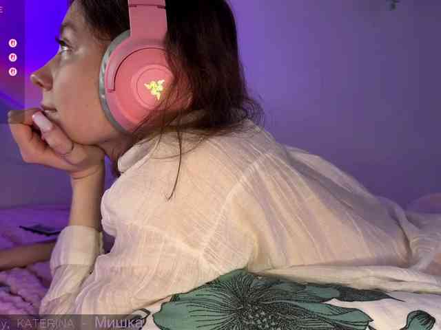 sambucaD webcam