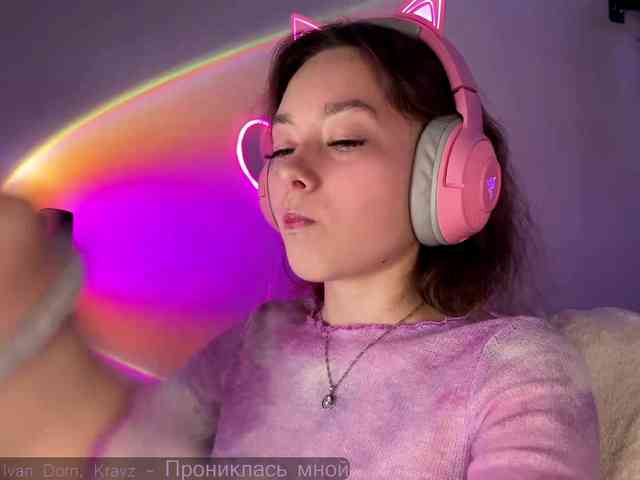 sambucaD webcam