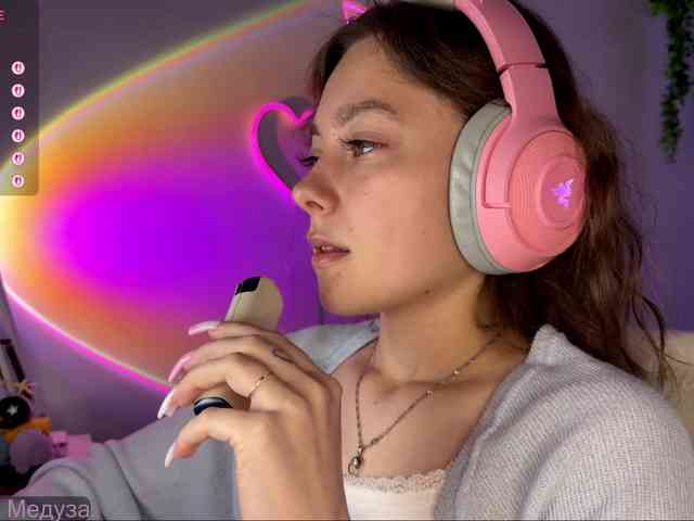 sambucaD webcam