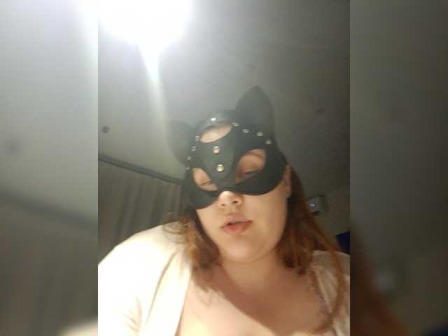 LadyTwilight