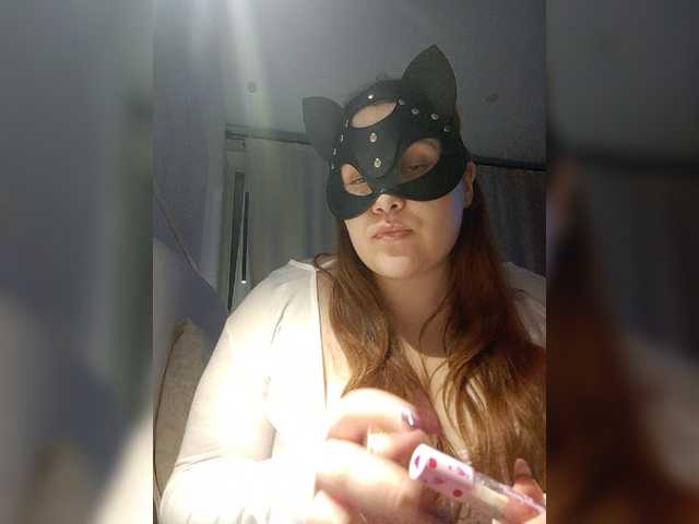 в попе у LadyTwilight