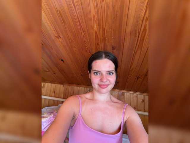 LiziVogue