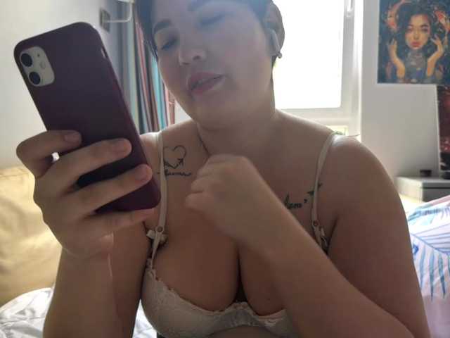 DorieDavance live cam on BongaCams