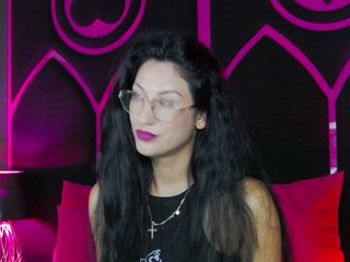 Areina