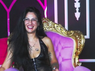 Areina