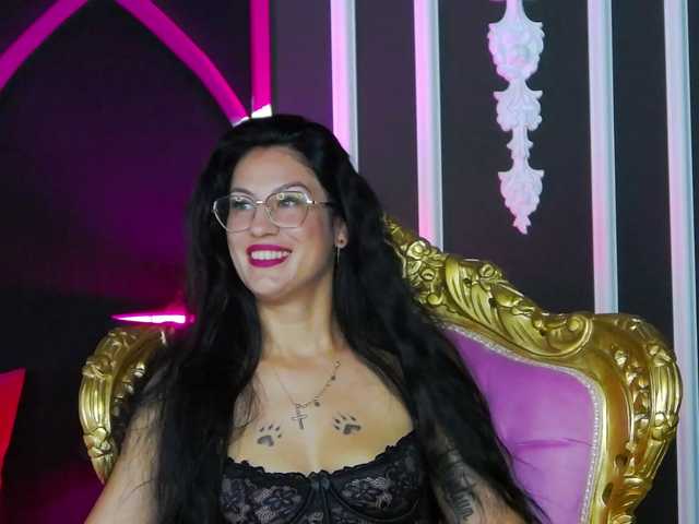 Areina