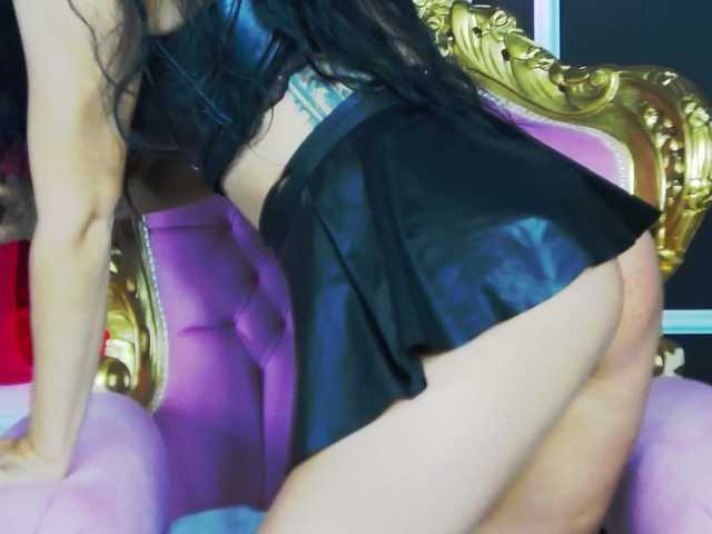 Areina