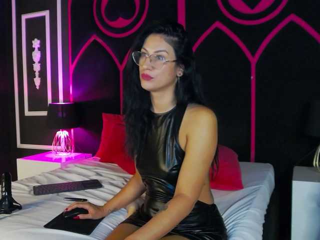 Areina