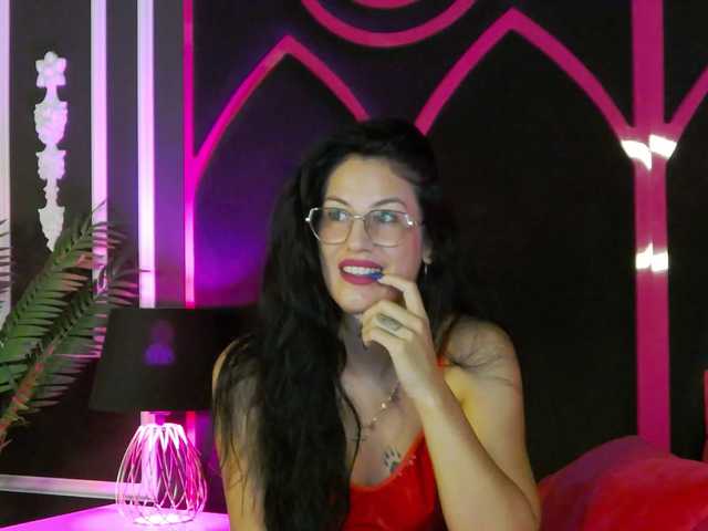 Areina