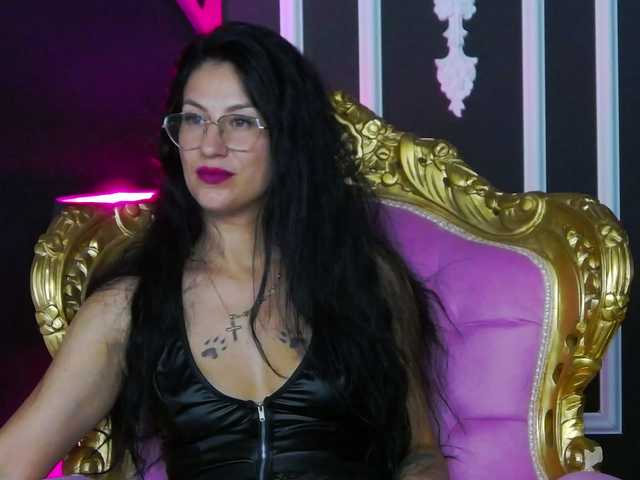 Areina