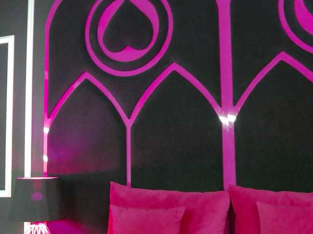 Areina