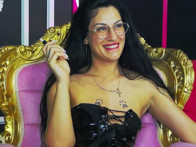 Areina