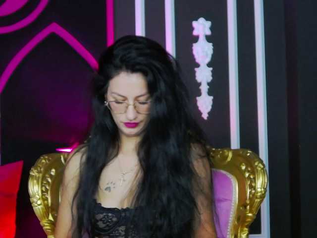 Areina