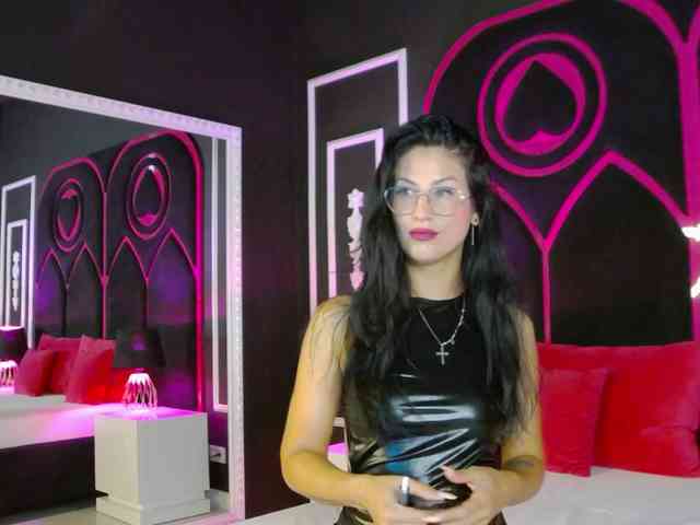 Areina webcam