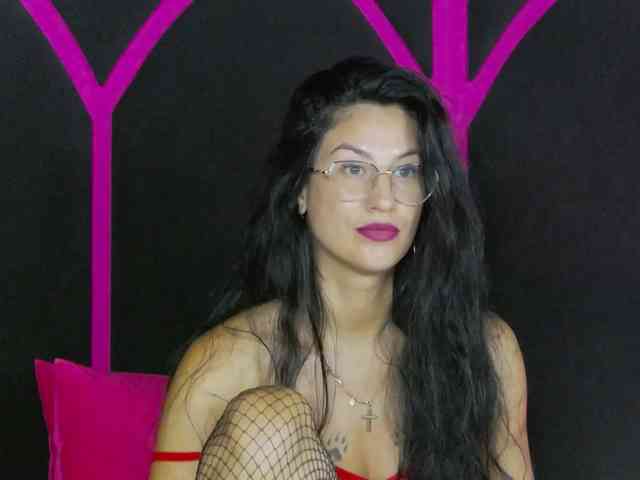 Areina