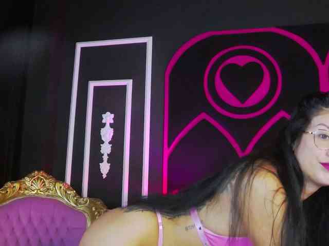 Areina webcam