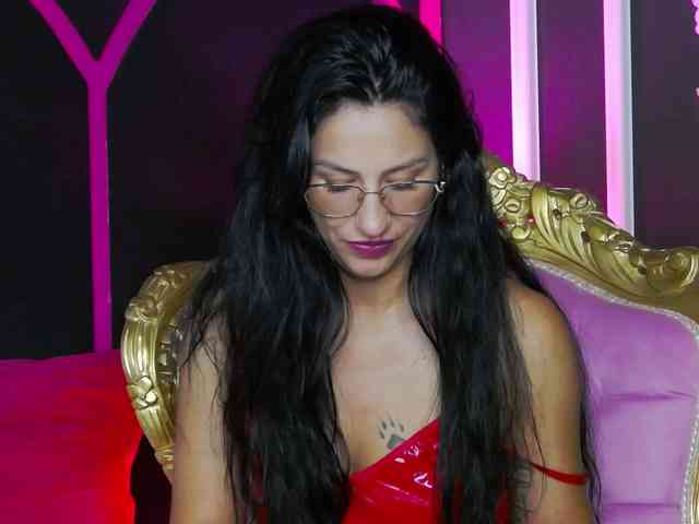 Areina