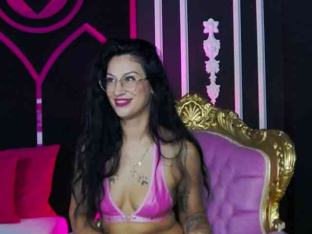Areina Areina
