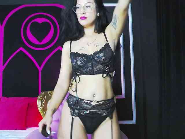 Areina
