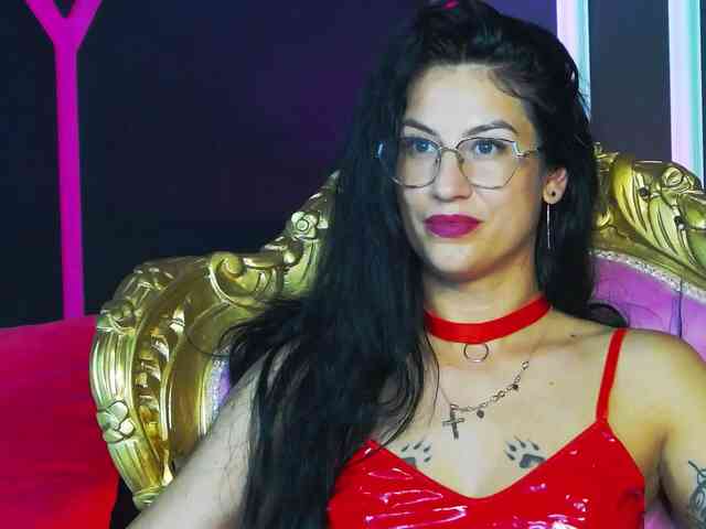 Areina