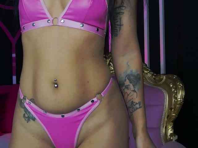 Areina webcam