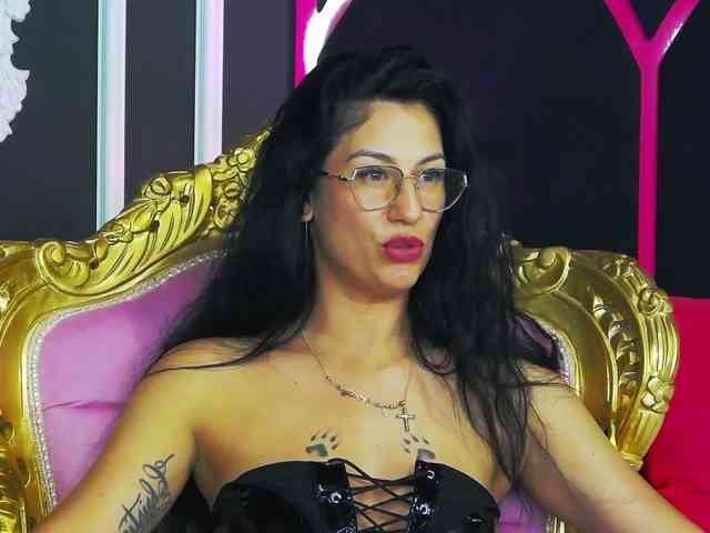 Areina