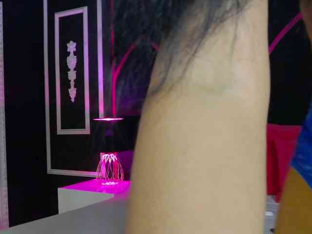 Areina