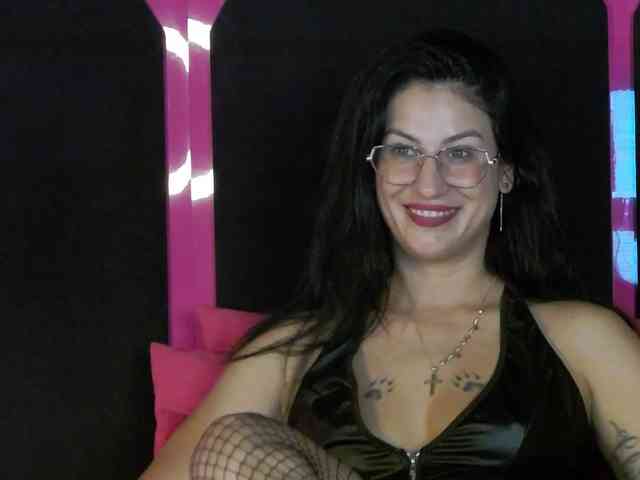 Areina webcam