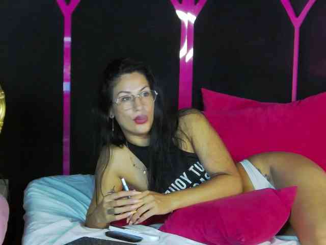 Areina Areina
