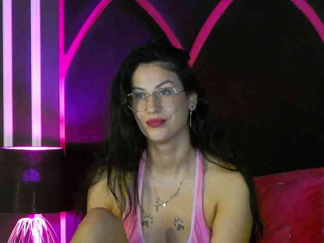 Areina