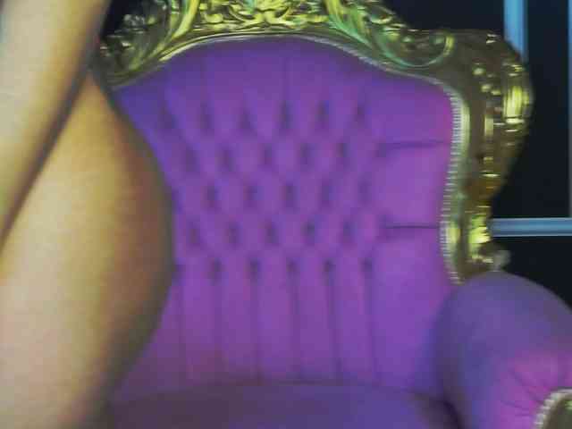 Areina webcam