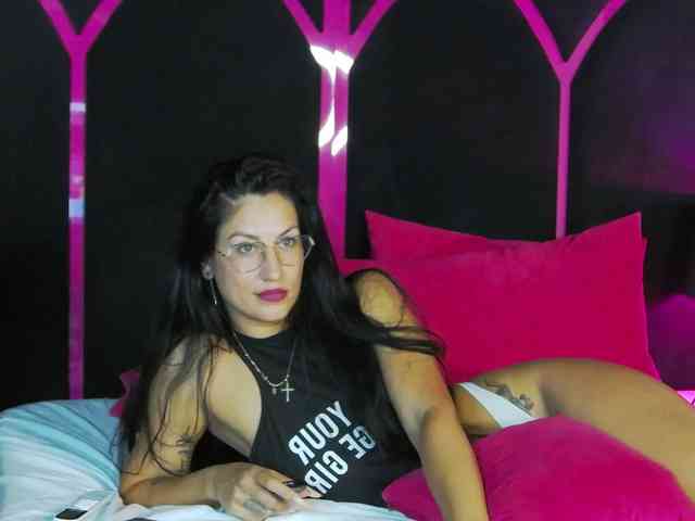 Areina webcam