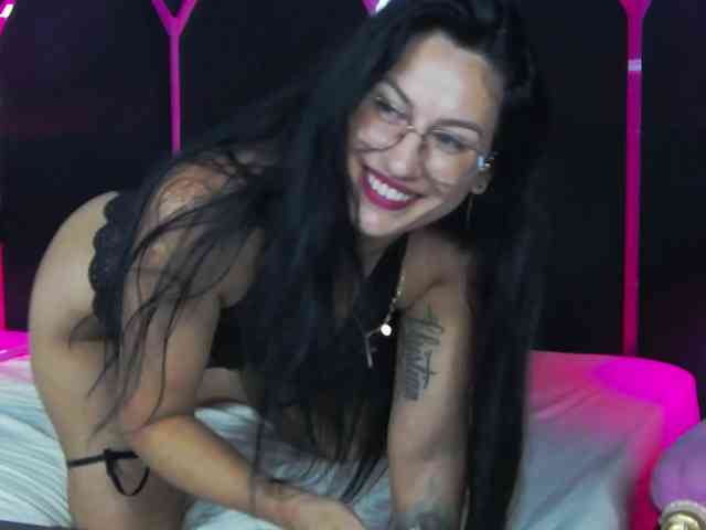 Areina webcam