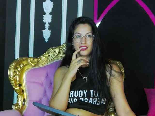 Areina Areina