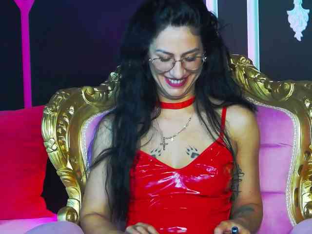 Areina