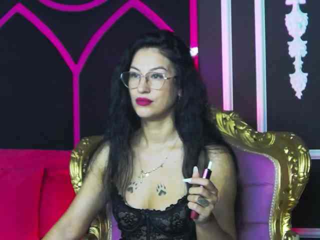 Areina Areina